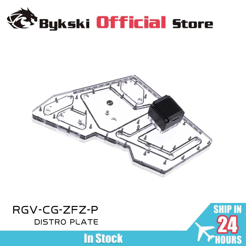 BYKSKI Acrylic Board Water Cha - Distro Plate Ddc Pump Combo review and price